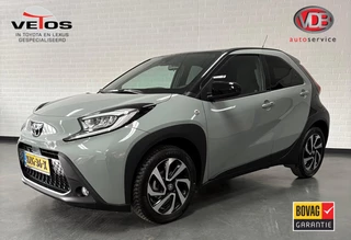 Toyota Aygo X 1.0 VVT-i S-CVT Envy / Apple Carplay-Android /Auto