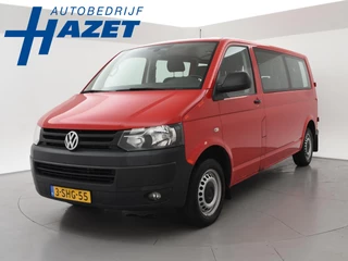 Volkswagen Transporter Kombi 2.0 TDI 140 PK DSG AUT. L2H1 8-PERS. *98.138 KM* + TREKHAAK | COMFORTSTOELEN | NAVIGATIE