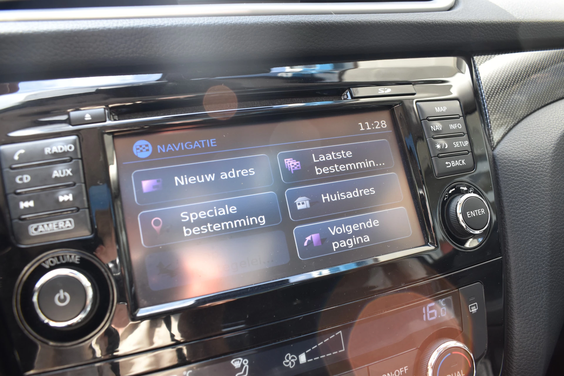 Hoofdafbeelding Nissan X-Trail