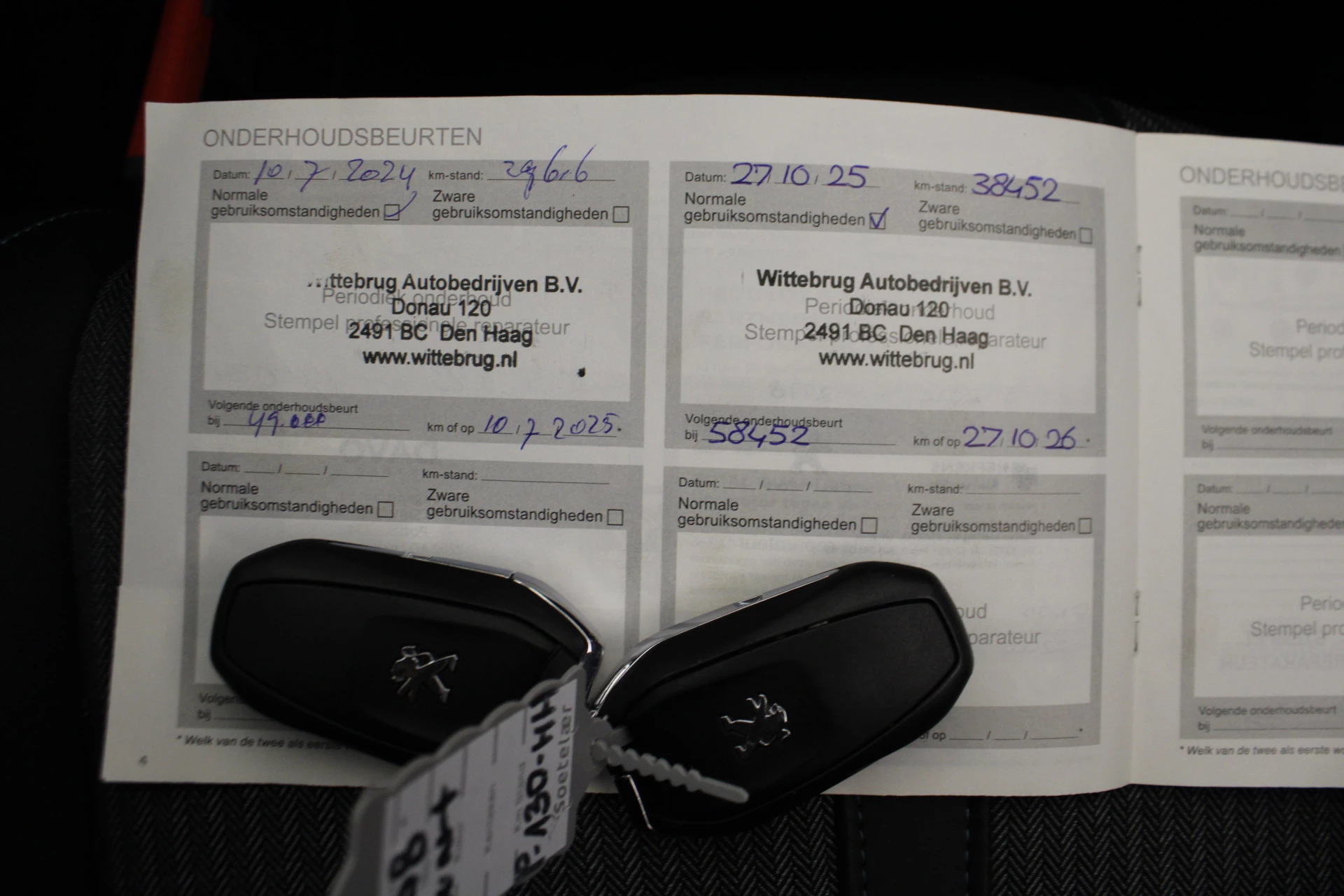 Hoofdafbeelding Peugeot 5008