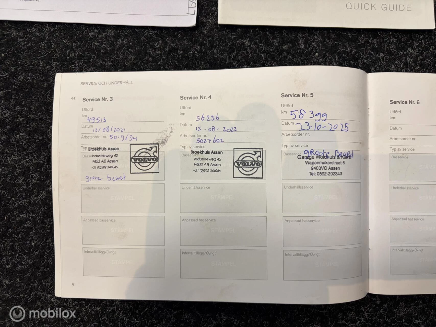 Hoofdafbeelding Volvo V60