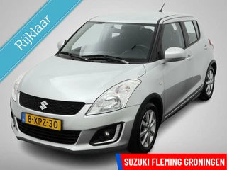 Suzuki Swift 1.2 Dynamic 5drs