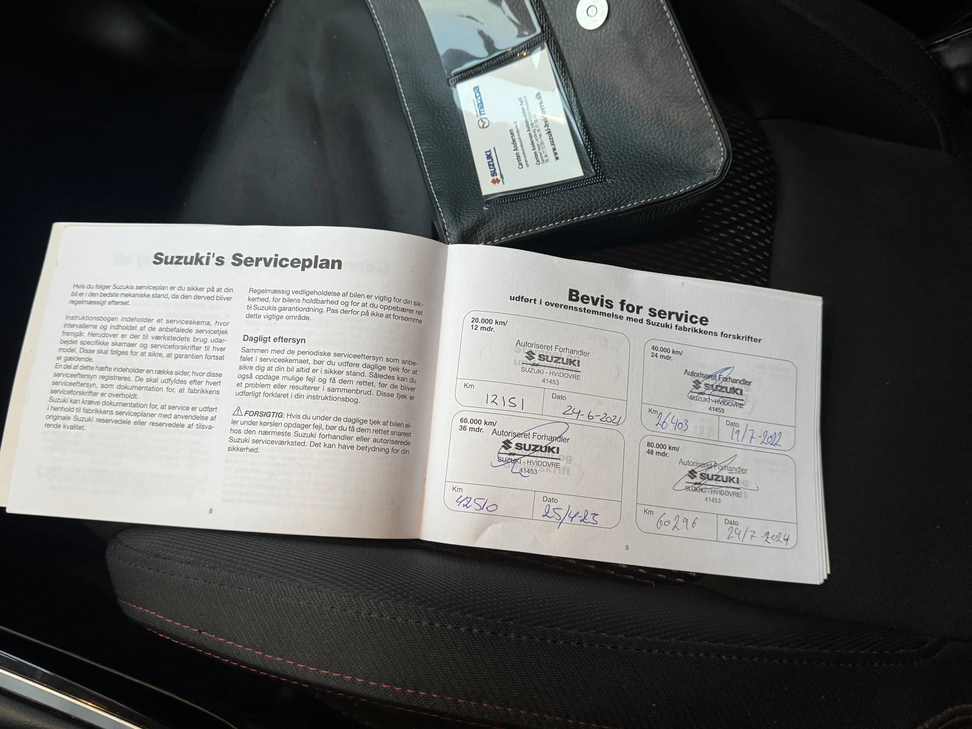 Hoofdafbeelding Suzuki Swift