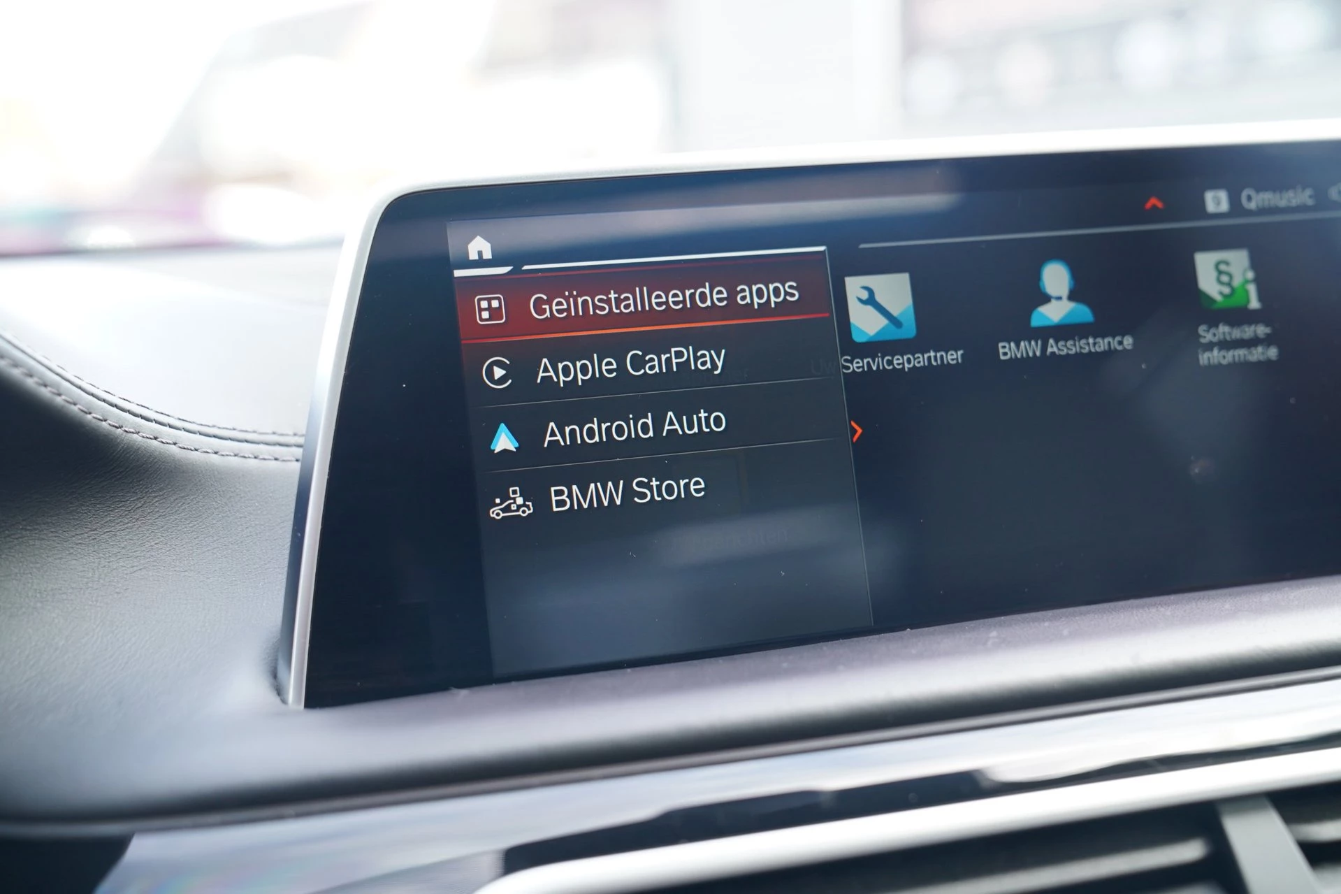 Hoofdafbeelding BMW 7 Serie