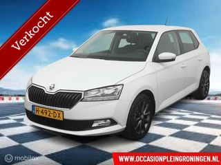 Skoda Fabia 1.0 TSI Business Edition