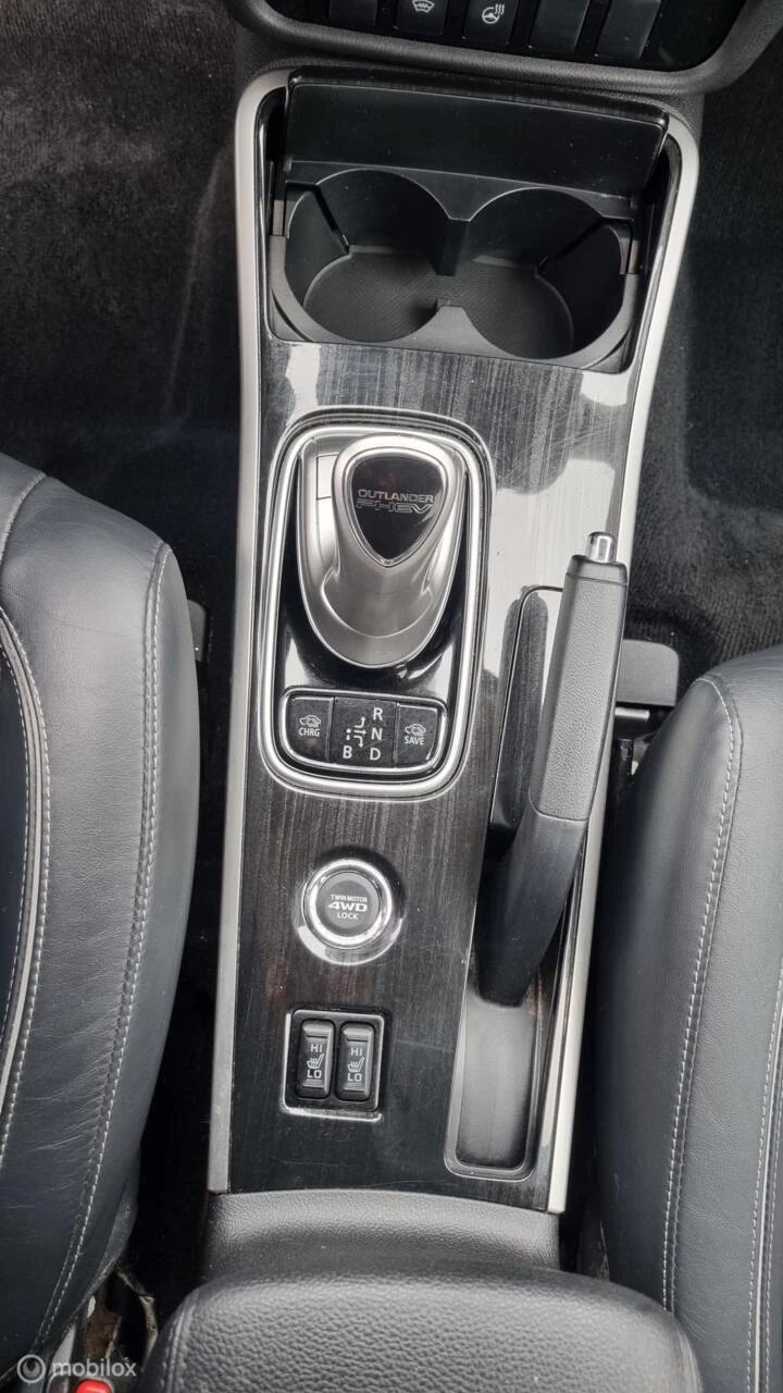 Hoofdafbeelding Mitsubishi Outlander