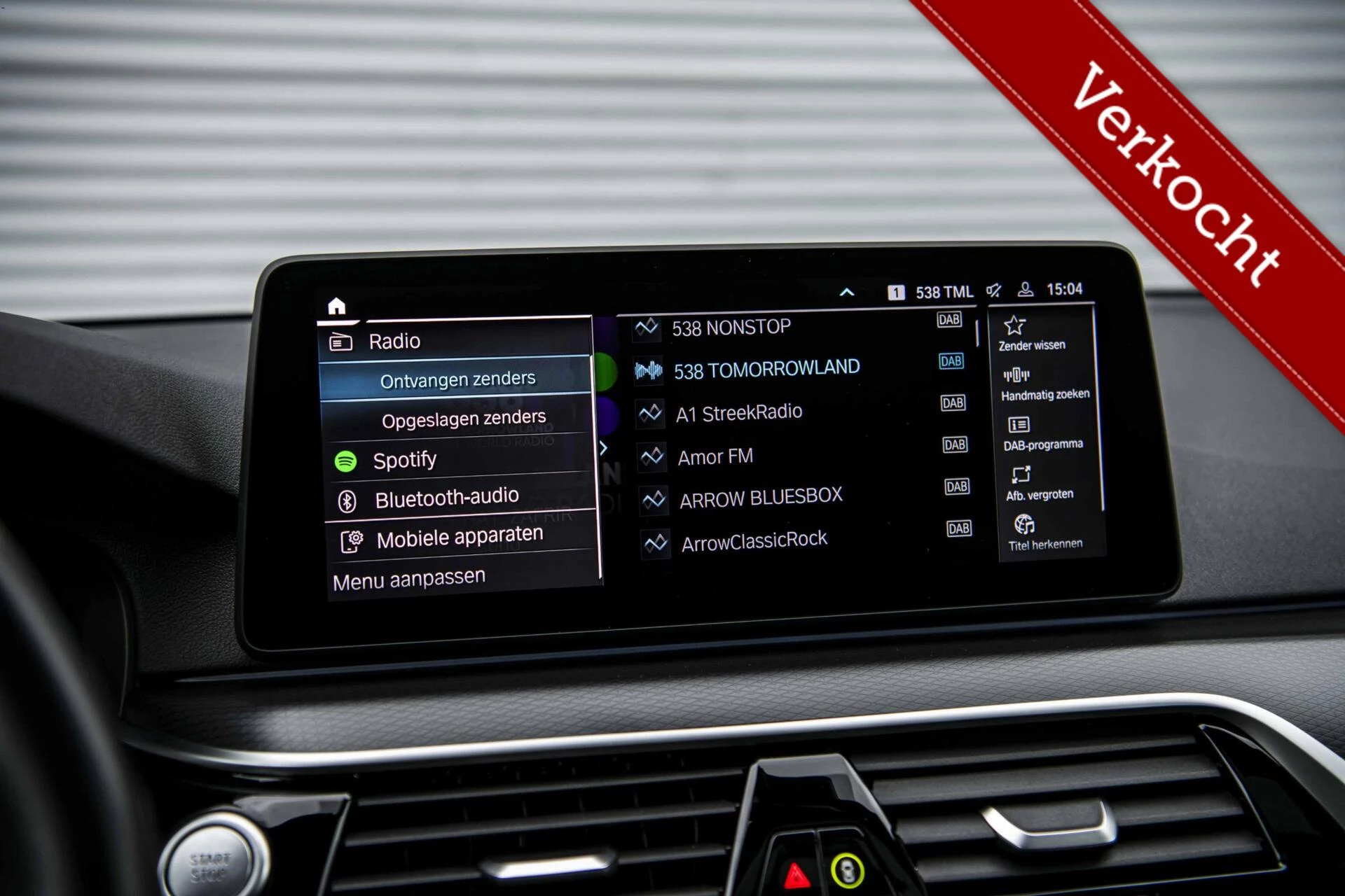 Hoofdafbeelding BMW 5 Serie