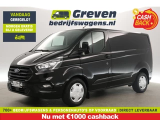Ford Transit Custom 280 2.0 TDCI L1H1 | Automaat | Airco | Cruise | Parkeersensoren | 3 Persoons
