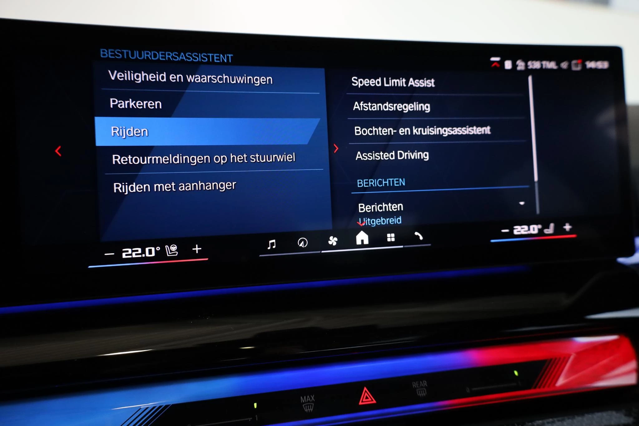 Hoofdafbeelding BMW M5