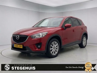 Mazda CX-5 2.0 Skylease+ Limited Edition 2WD