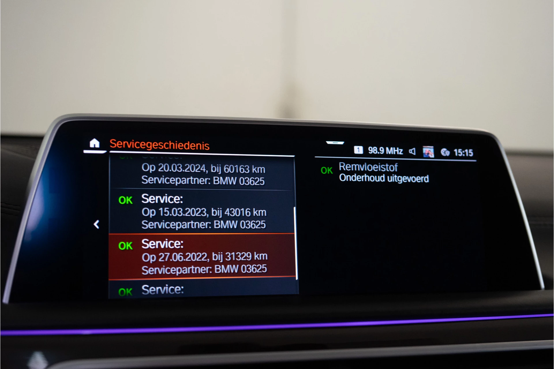 Hoofdafbeelding BMW 7 Serie