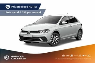 Volkswagen Polo 1.0 TSI 95 5MT Life Edition