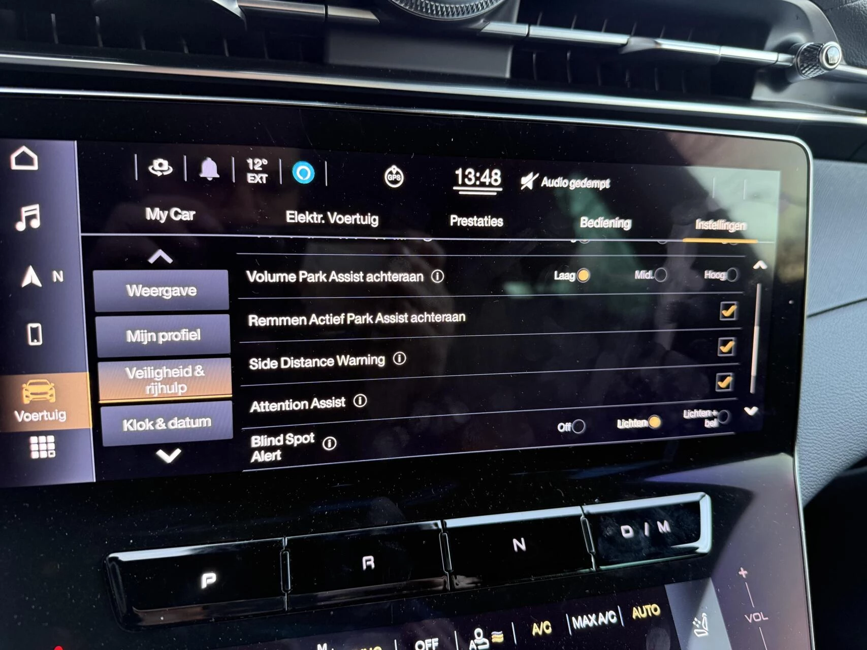 Hoofdafbeelding Maserati Grecale