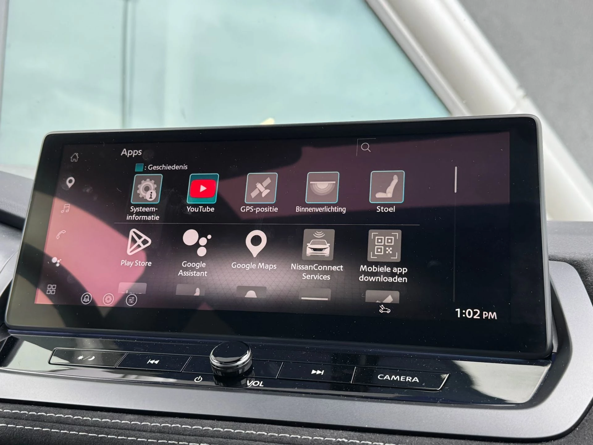 Hoofdafbeelding Nissan QASHQAI