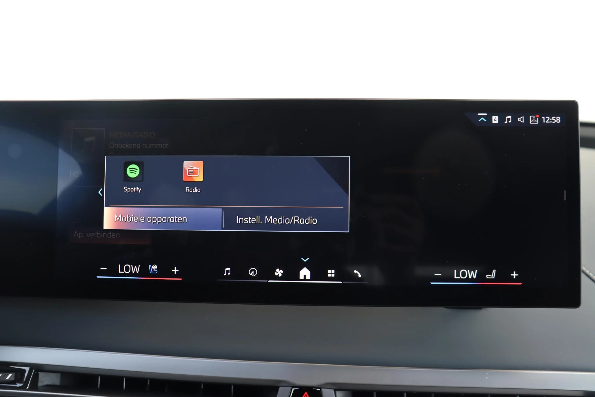 Hoofdafbeelding BMW iX