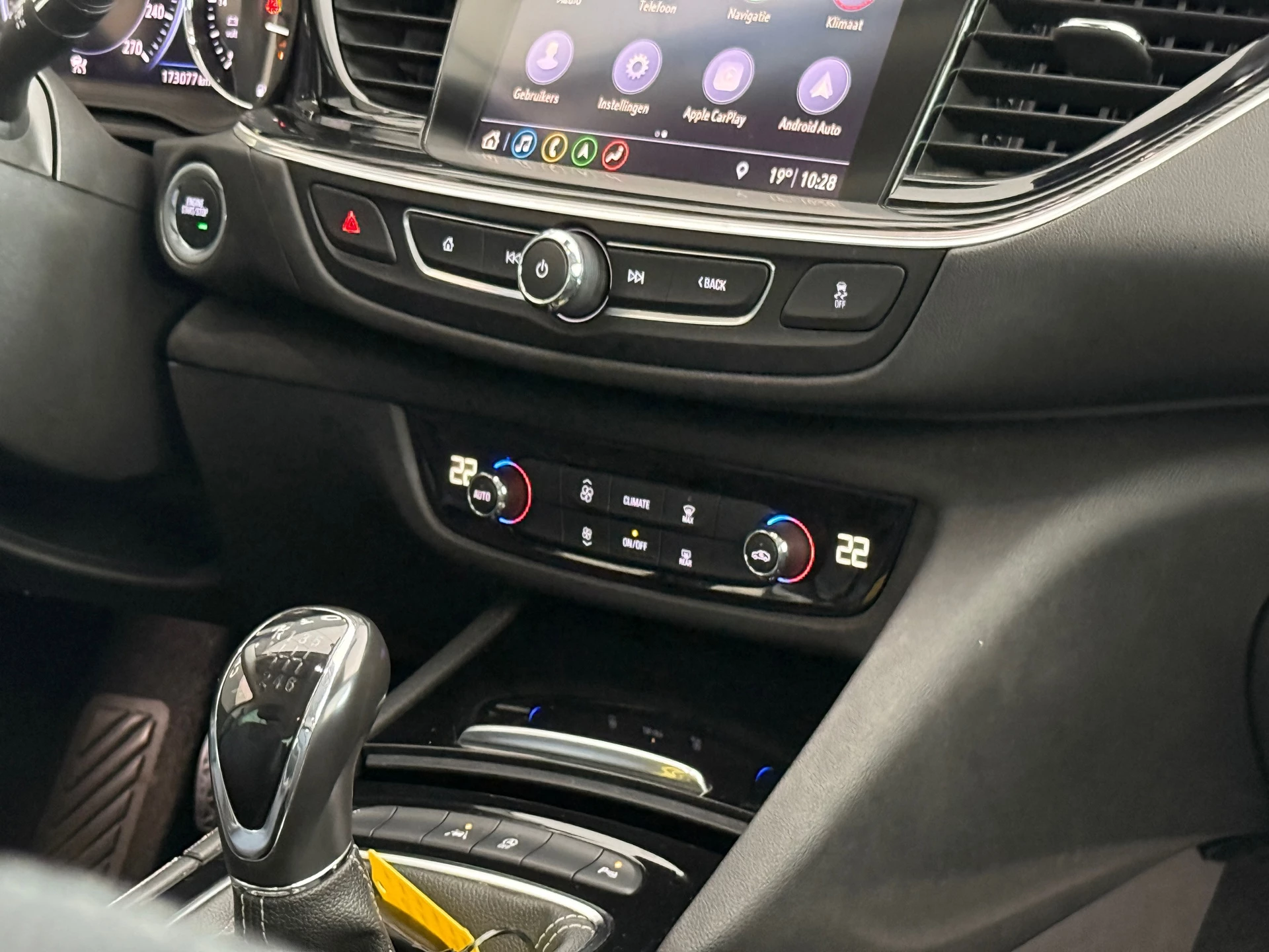 Hoofdafbeelding Opel Insignia