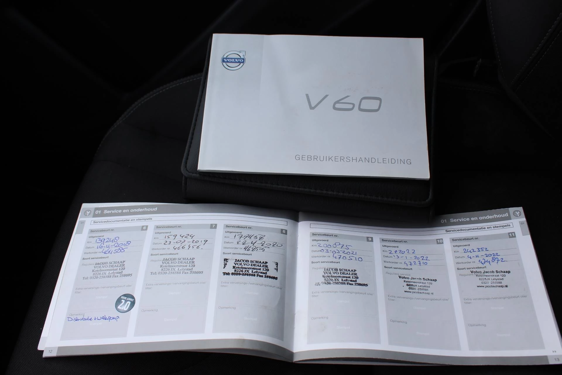 Hoofdafbeelding Volvo V60