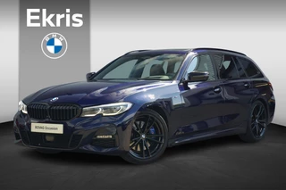 BMW 3 Serie Touring 330i High Executive M Sport Plus Pack 19'' / Panoramadak / Harman Kardon / Elektrisch verstelbare stoelen / Head-Up Display / Trekhaak