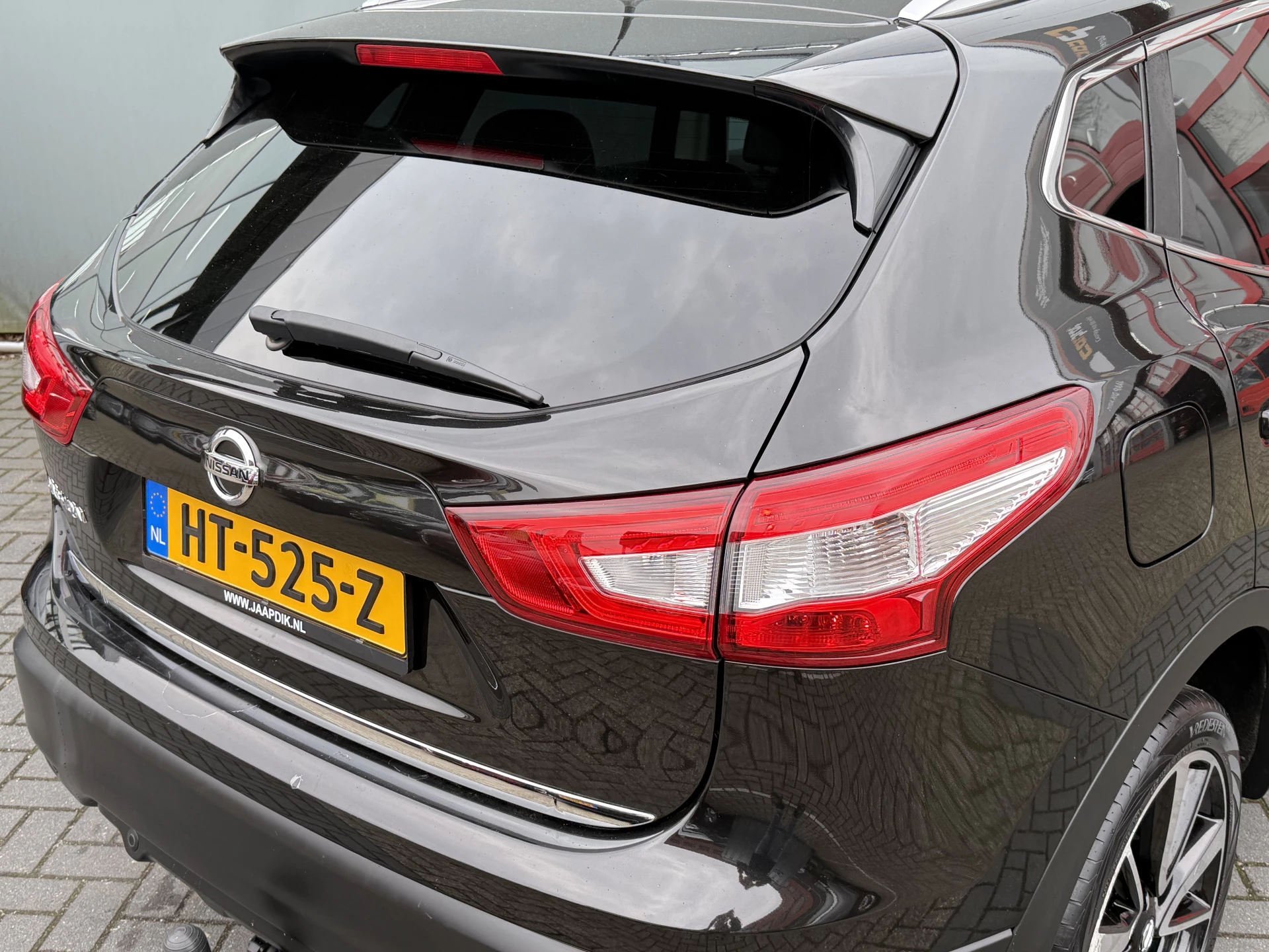 Hoofdafbeelding Nissan QASHQAI