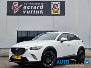 Mazda CX-3 2.0 120PK SkyLease+ KEYLESS DAB RADIO PDC NAV