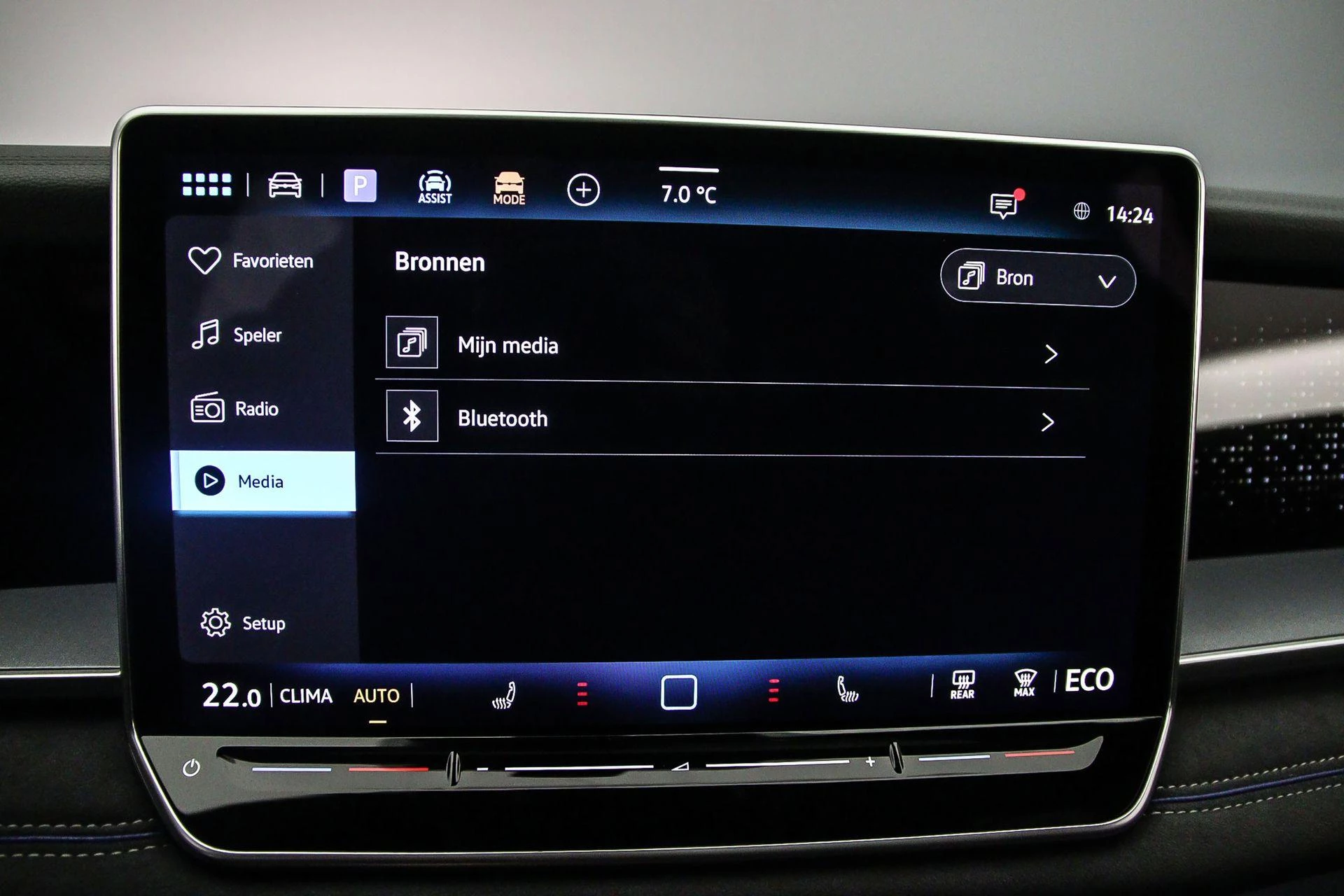 Hoofdafbeelding Volkswagen Tayron