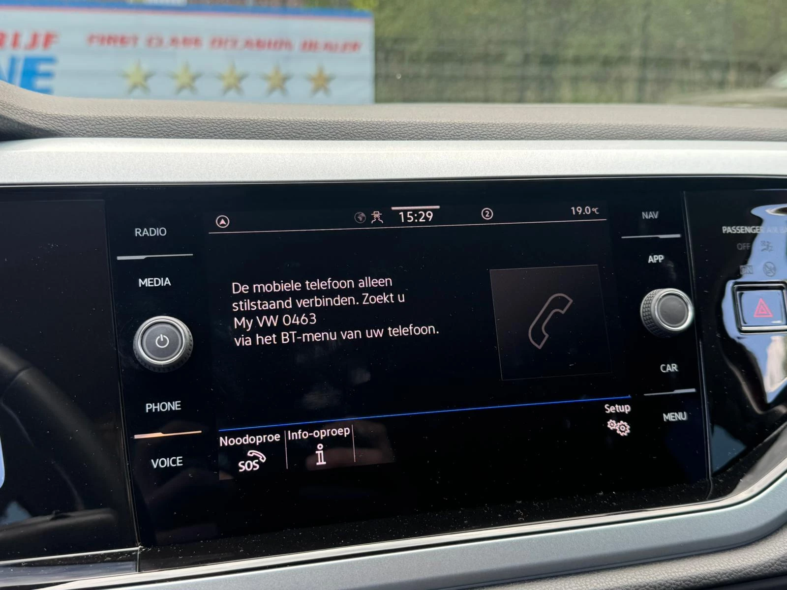 Hoofdafbeelding Volkswagen Taigo