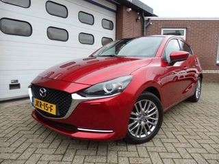 Mazda 2 1.5 SKYACT-G LUXURY / automaat / 16 inch alu / Head-up display