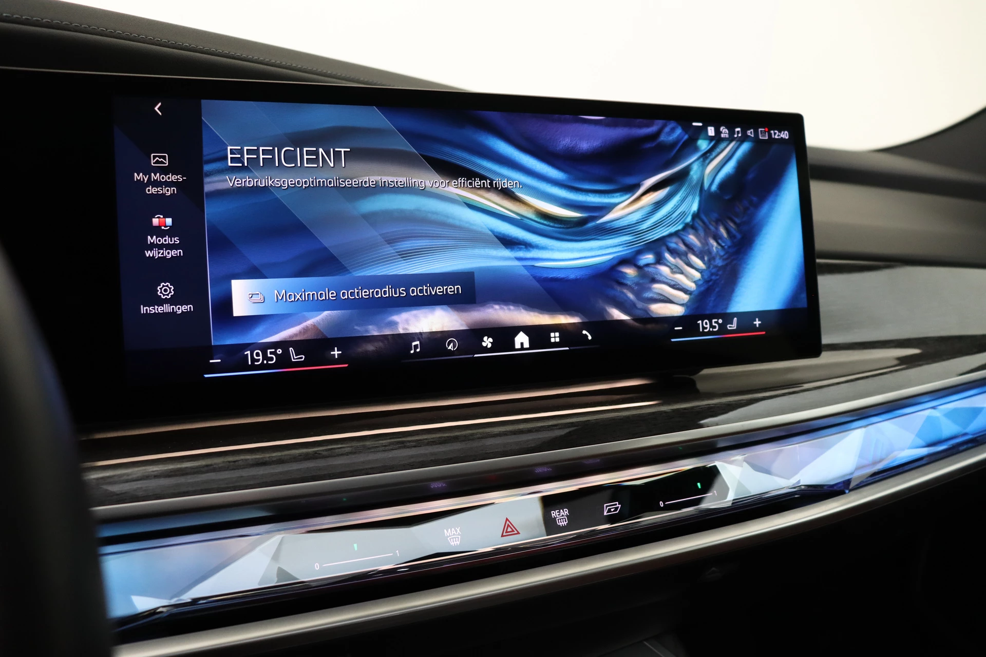 Hoofdafbeelding BMW i7