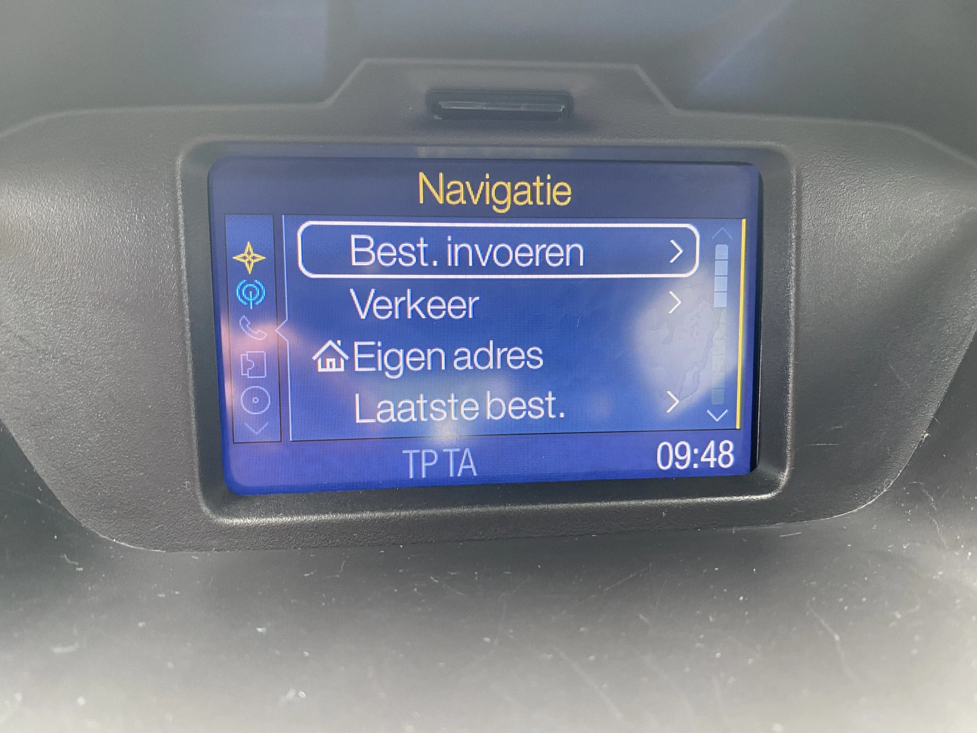 Hoofdafbeelding Ford EcoSport