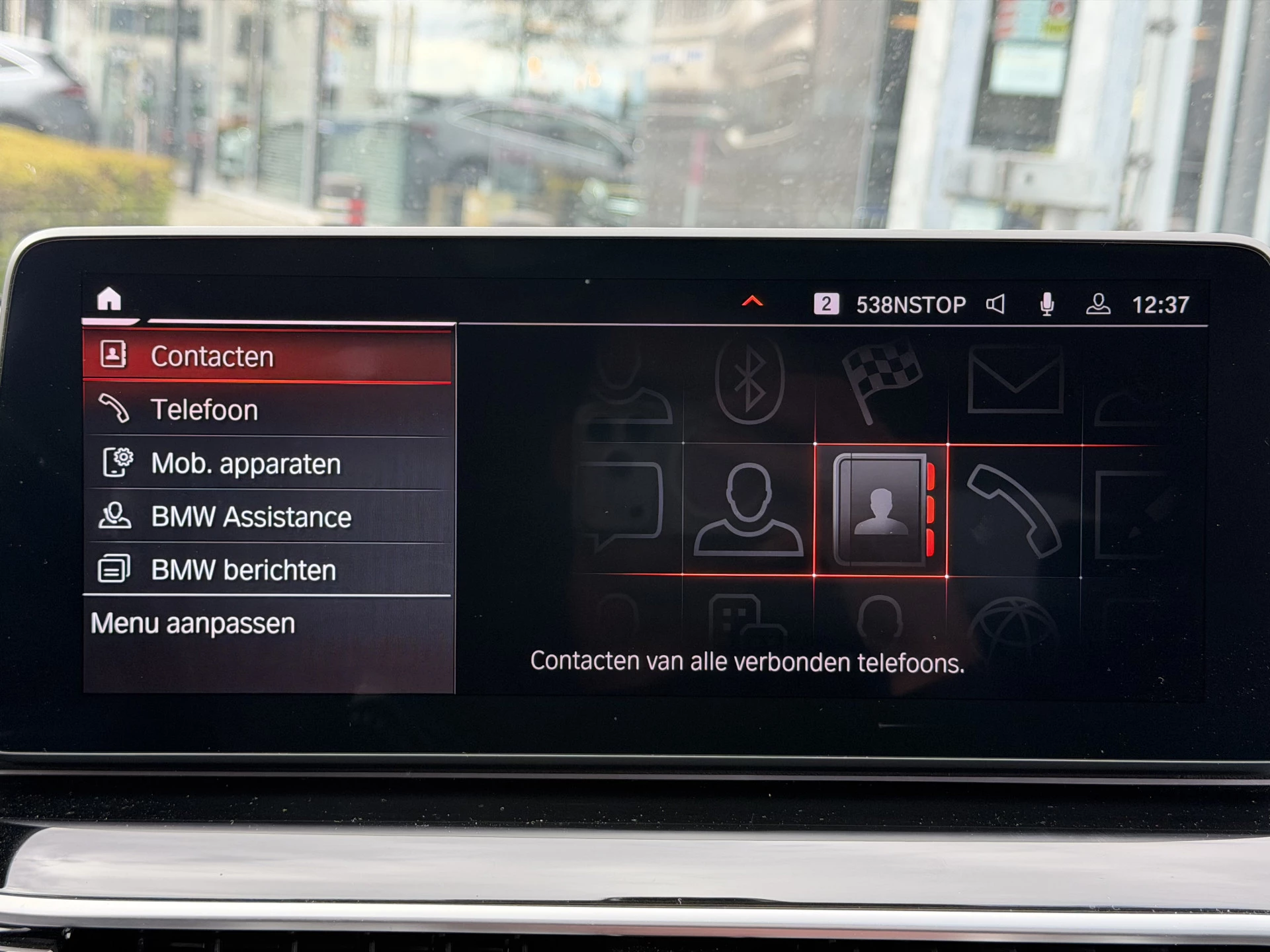 Hoofdafbeelding BMW 5 Serie