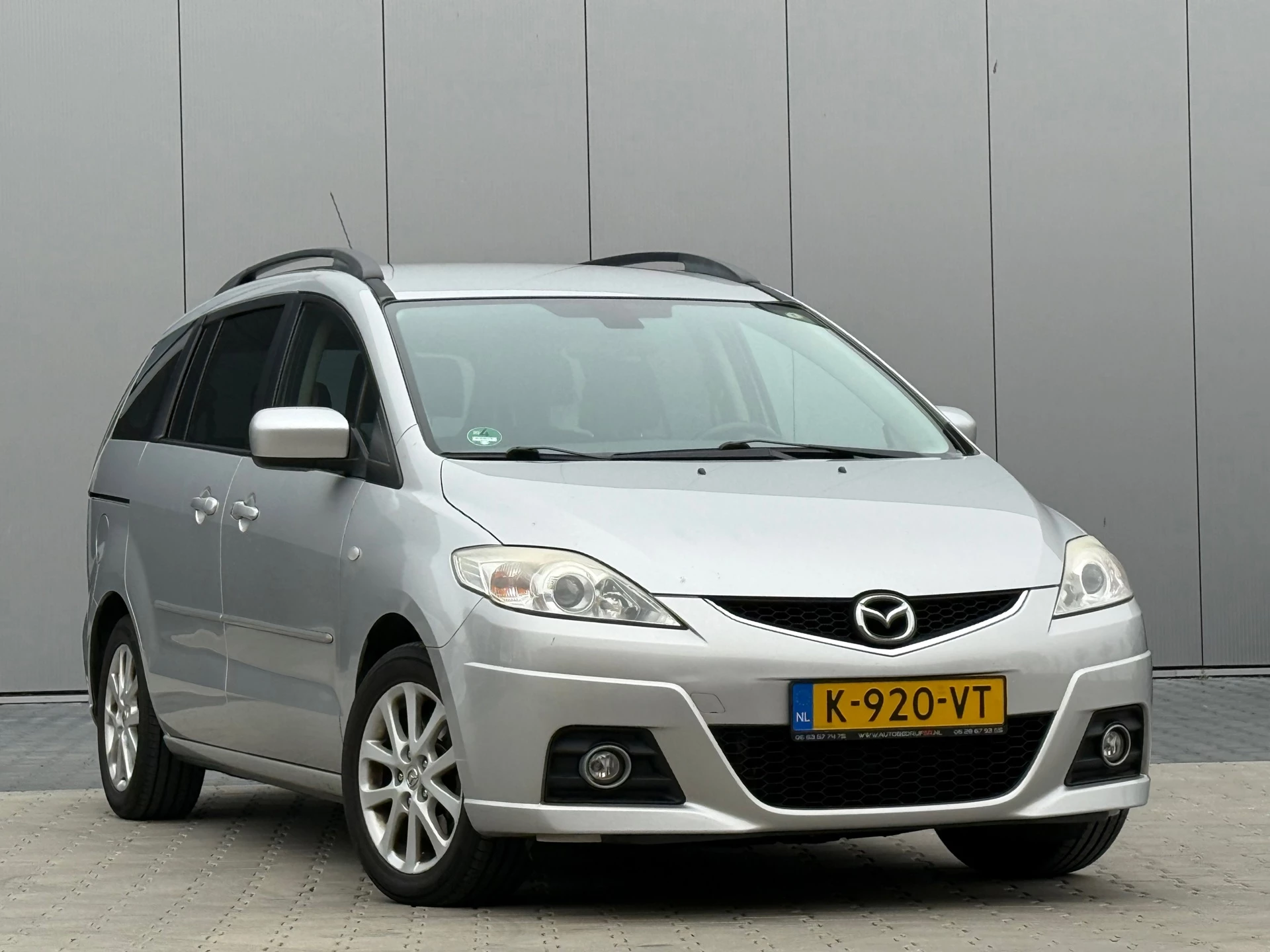 Hoofdafbeelding Mazda 5
