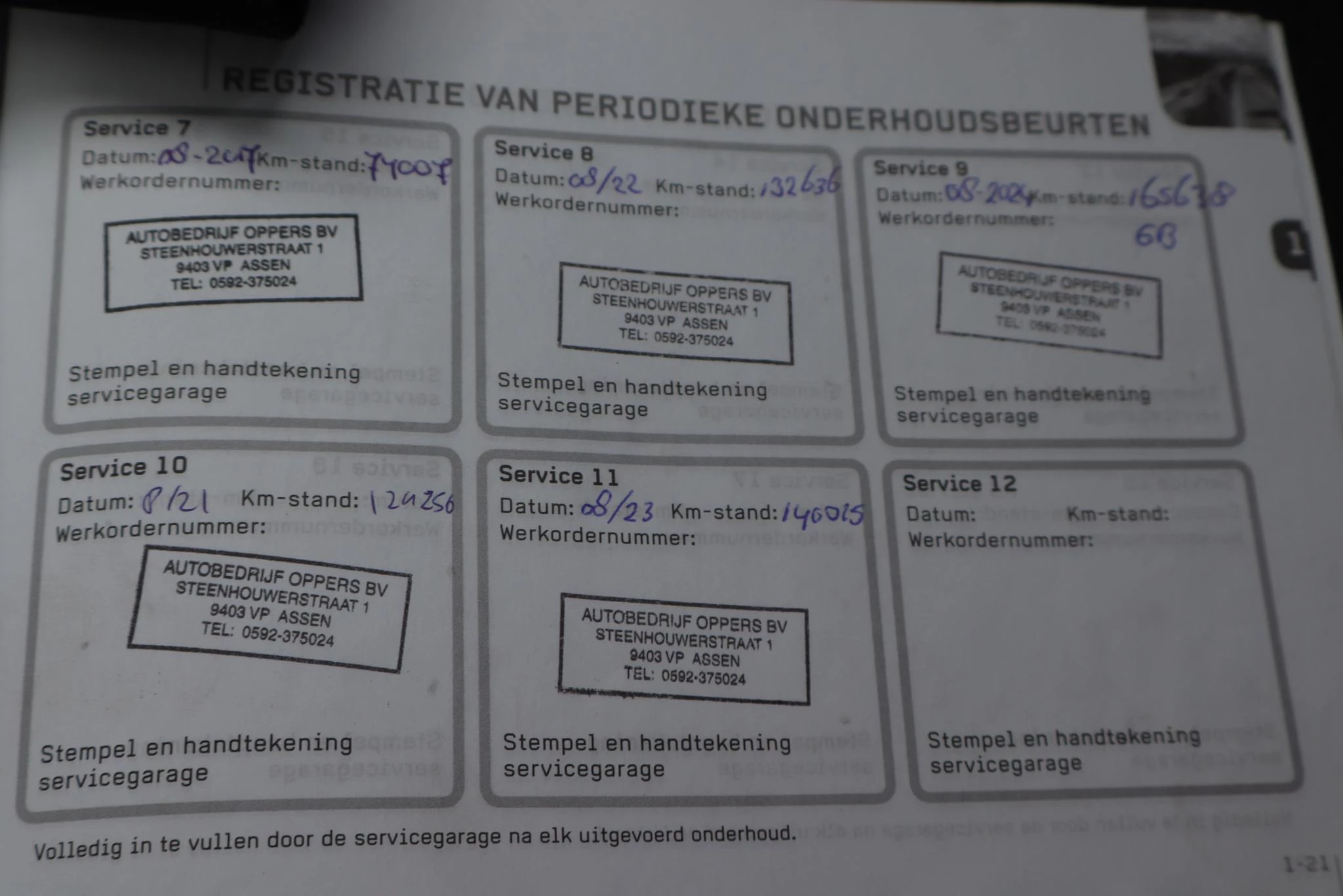 Hoofdafbeelding Mitsubishi Lancer