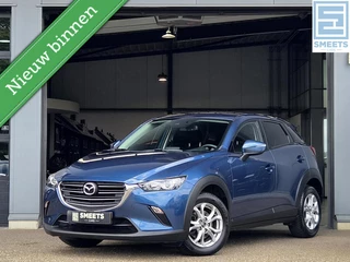 Mazda CX-3 2.0 SkyActiv-G 121 Comfort |Clima|Carplay|Navi|PDC