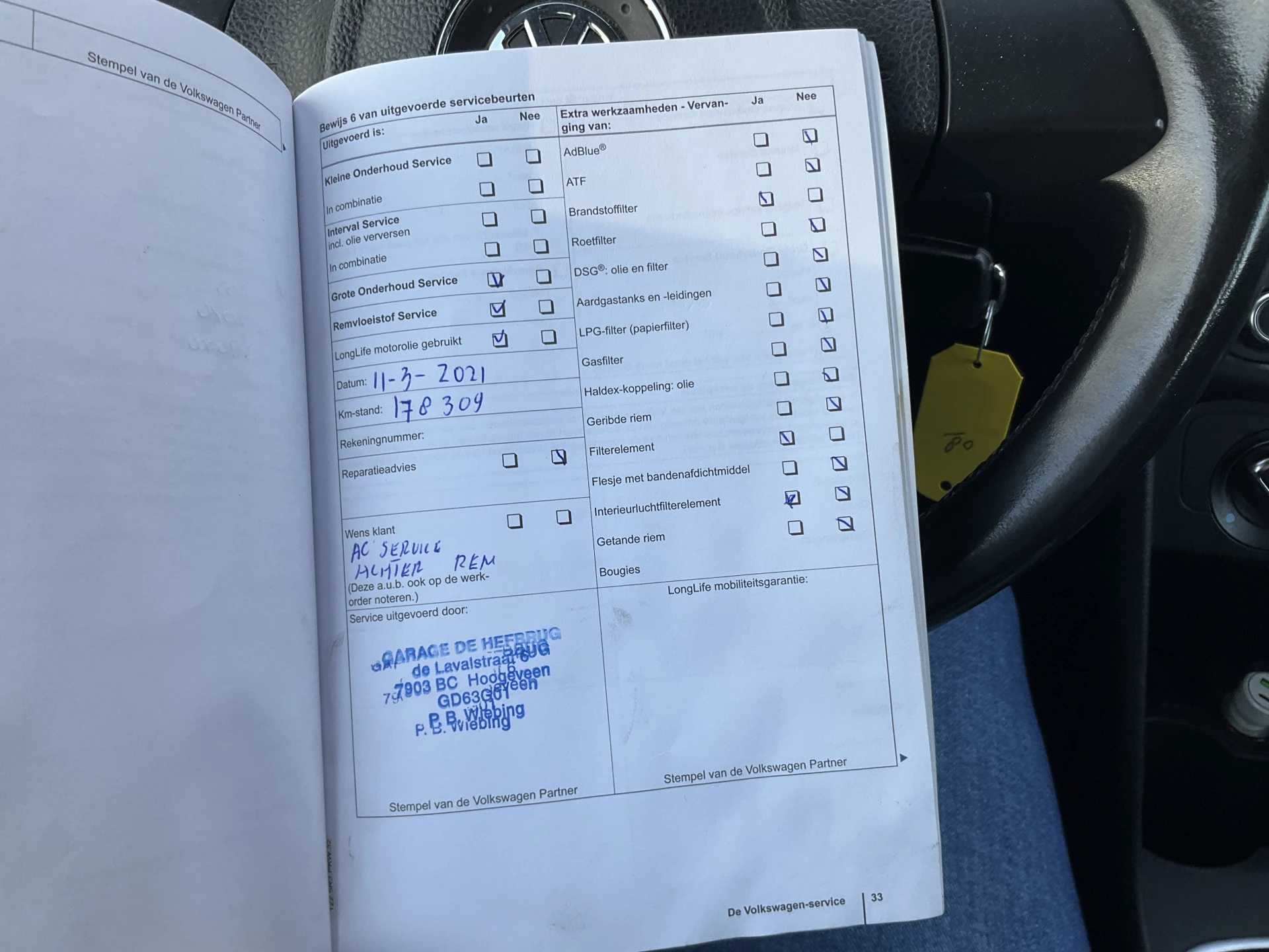 Hoofdafbeelding Volkswagen Polo