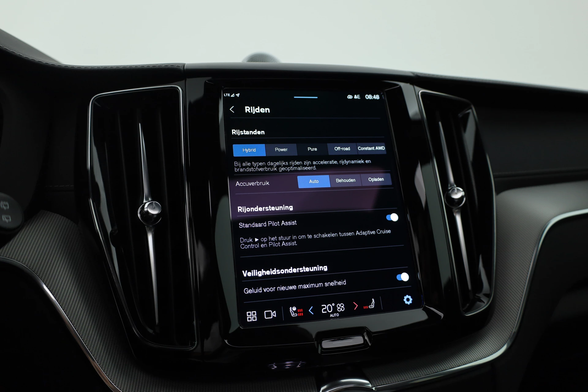 Hoofdafbeelding Volvo XC60