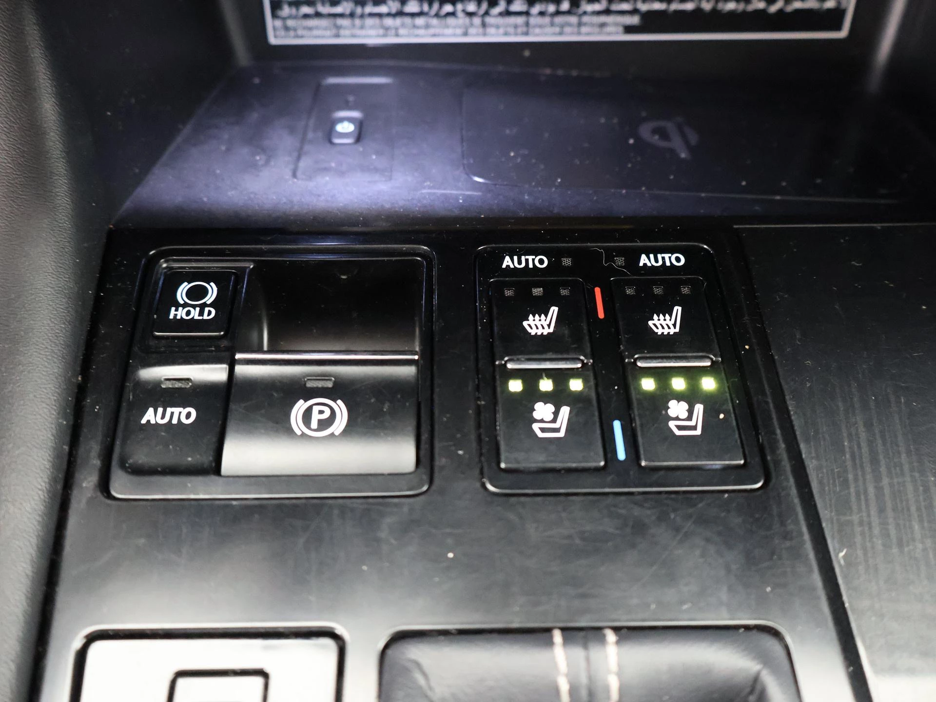 Hoofdafbeelding Lexus RX