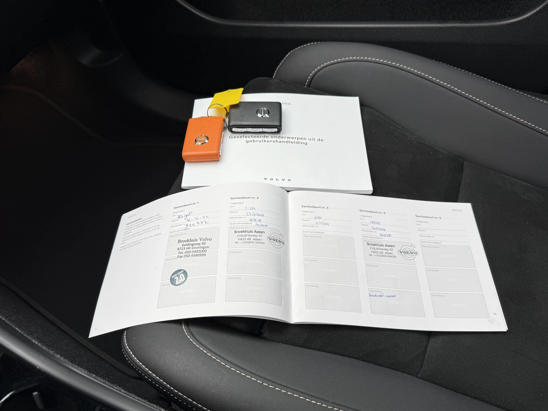 Hoofdafbeelding Volvo XC40