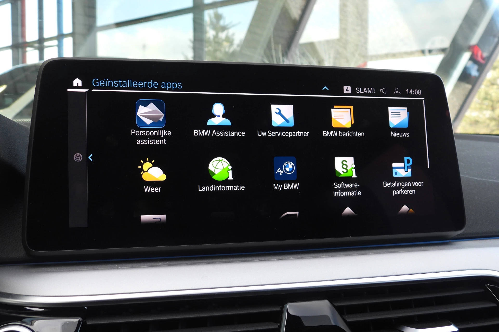 Hoofdafbeelding BMW 5 Serie