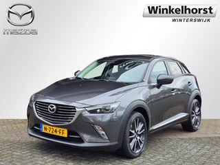 Mazda CX-3 SKYACTIV-G 2.0 120 GT-M / Trekhaak