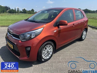 Kia Picanto 1.0 DPi DynamicLine