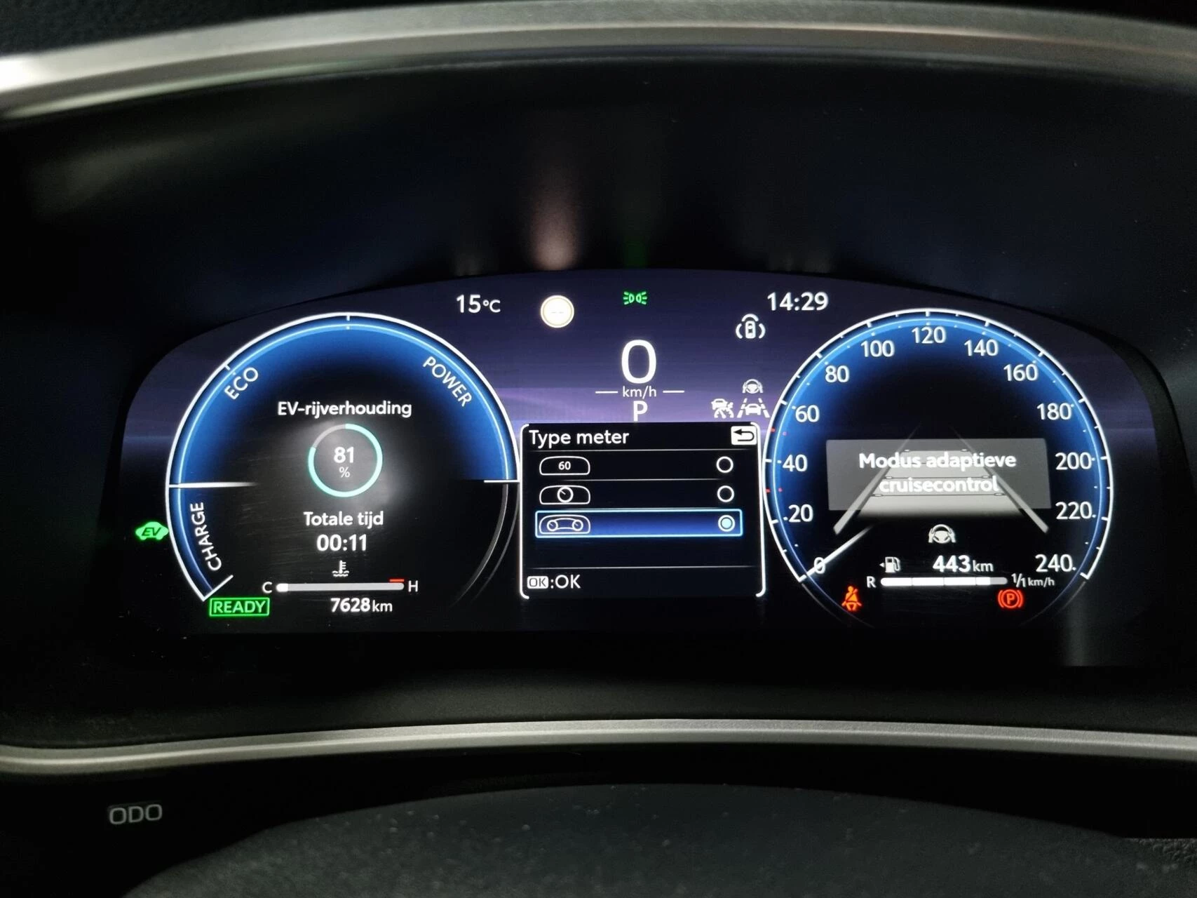 Hoofdafbeelding Toyota Corolla Cross