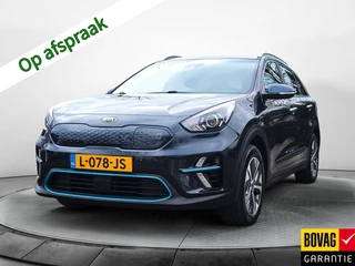 Kia e-Niro DynamicLine 39 kWh (136 PK) 1e-Eig. & Dealer-Onderh. BOVAG-Garantie. NL-Auto. Half-Leer, Navigatie/Apple-CArplay/Android-Auto, Adaptive-Cruisecontrol, Keyless-Entry/Start, Parkeersensoren, Achteruitrijcamera, DAB, Licht-Zicht-Pakket, Lm-Velgen-17Inch, Privacy-Glas