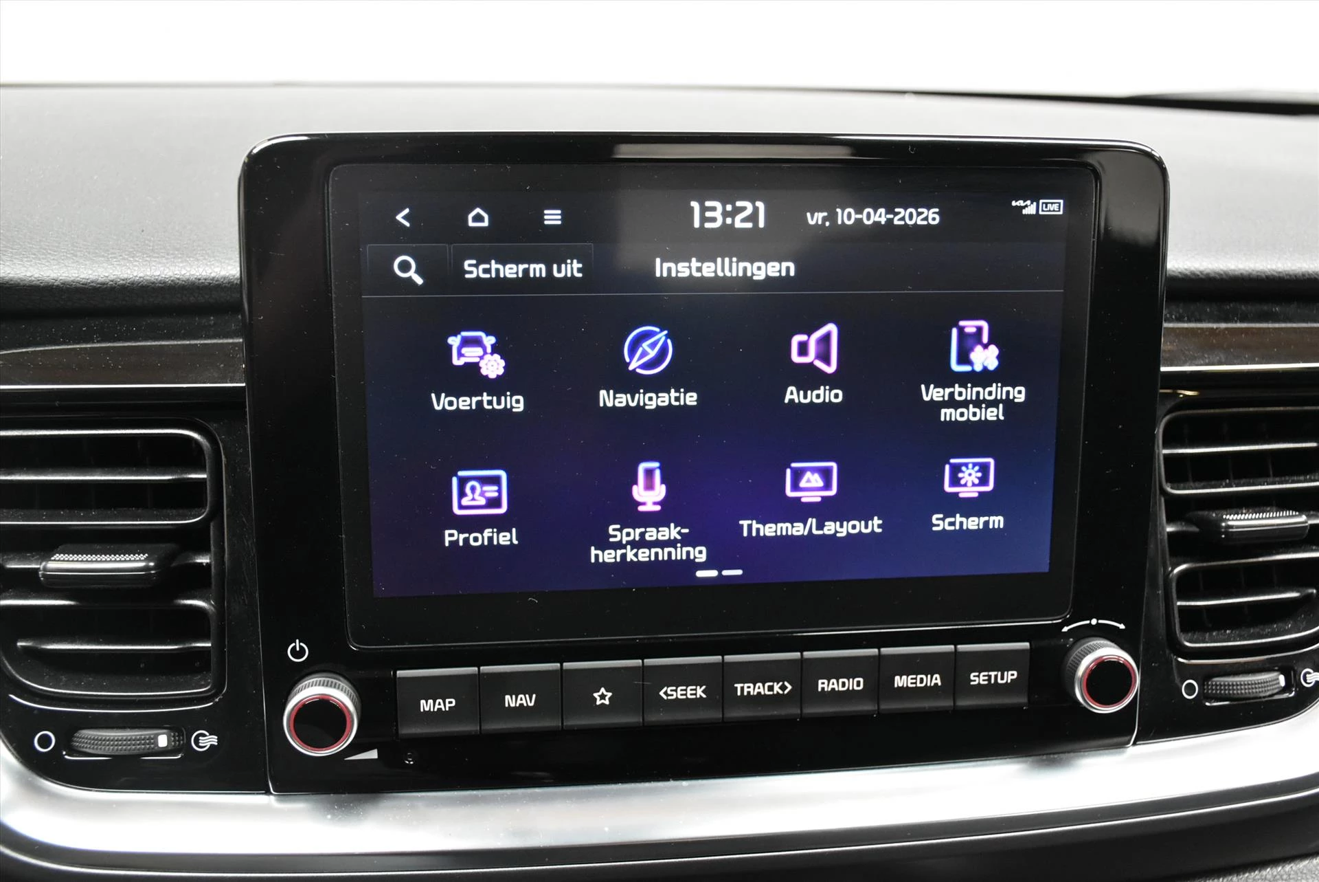 Hoofdafbeelding Kia Stonic