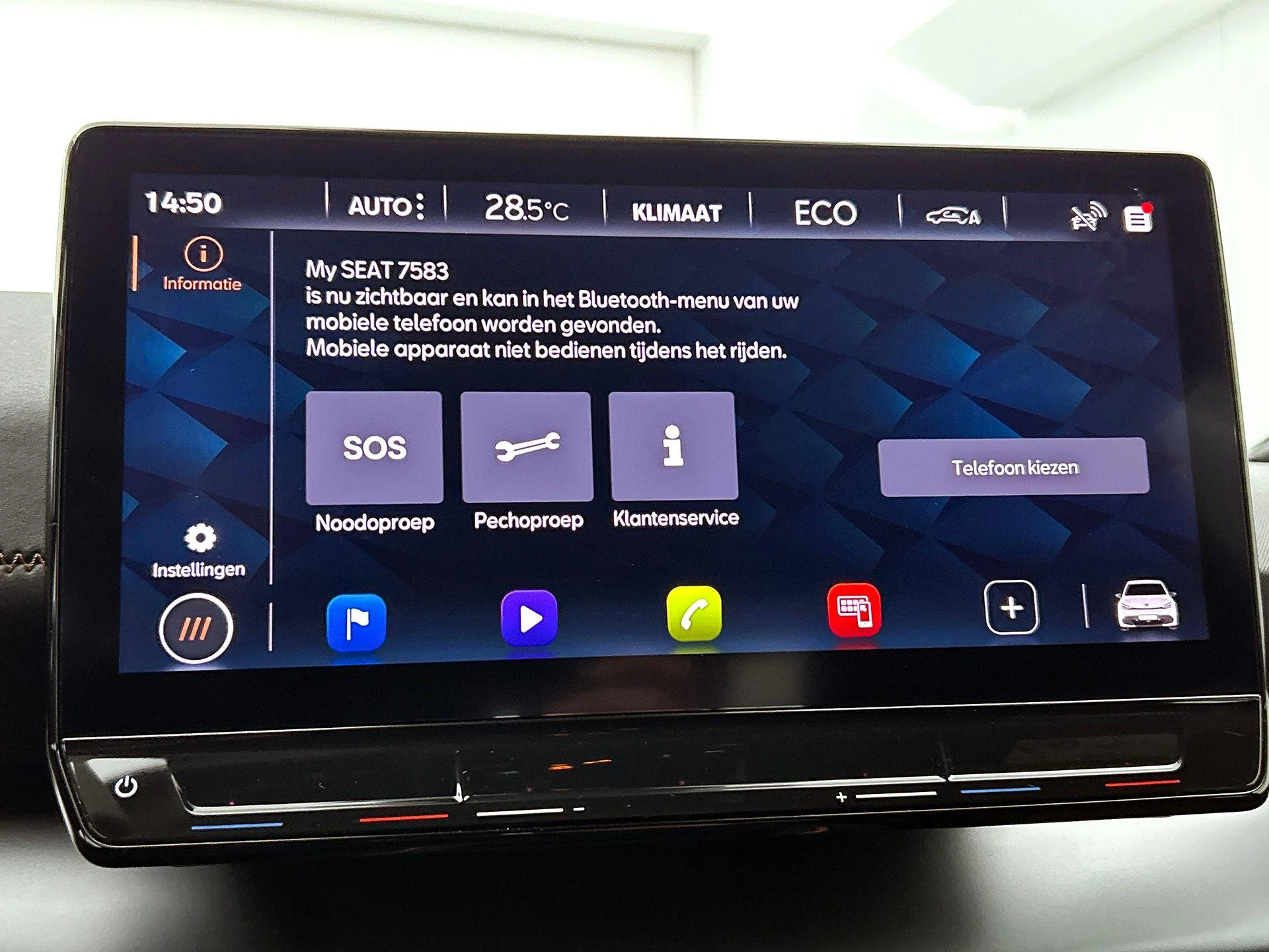 Hoofdafbeelding CUPRA Born