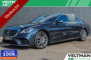Mercedes S-klasse 560 e Lang AMG Line PANORAMADAK BURMESTER CHAUFFEURS PAKKET ACHTER BOMVOL