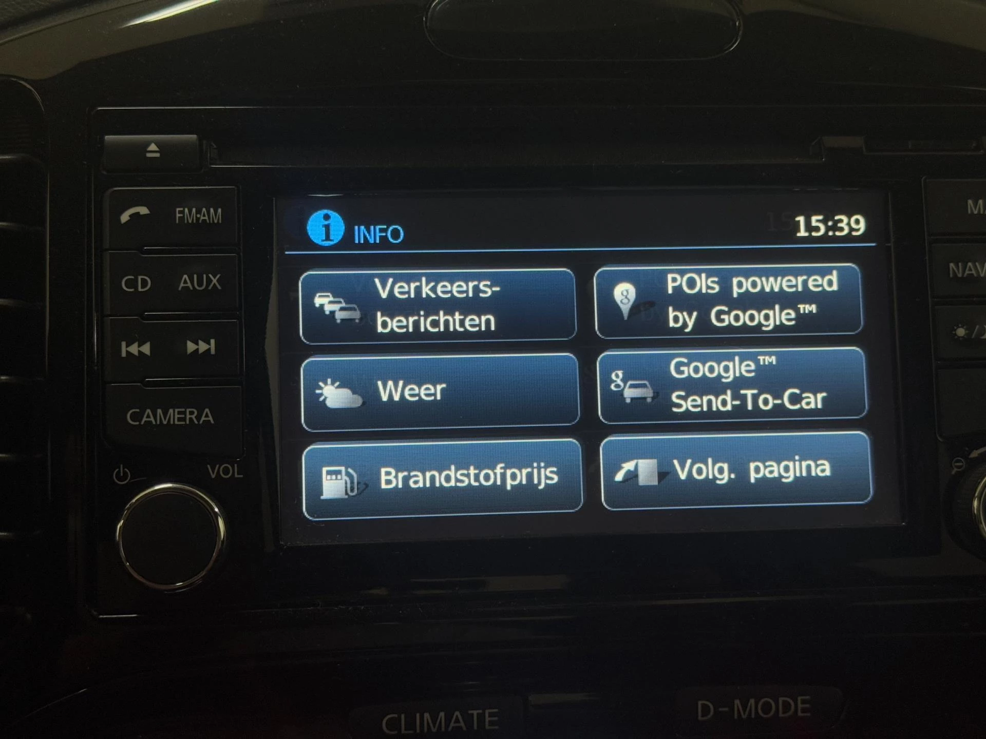 Hoofdafbeelding Nissan Juke