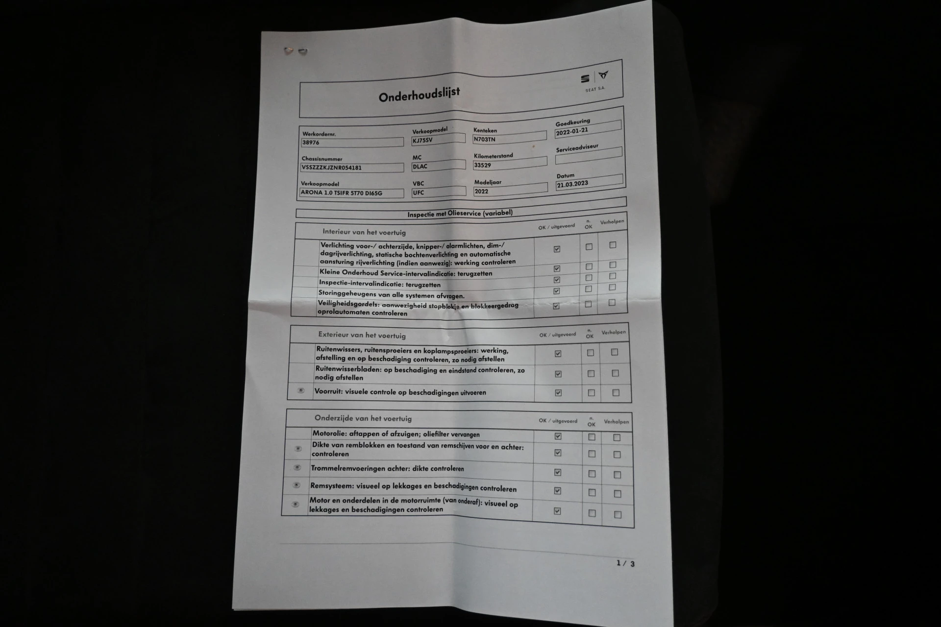 Hoofdafbeelding SEAT Arona