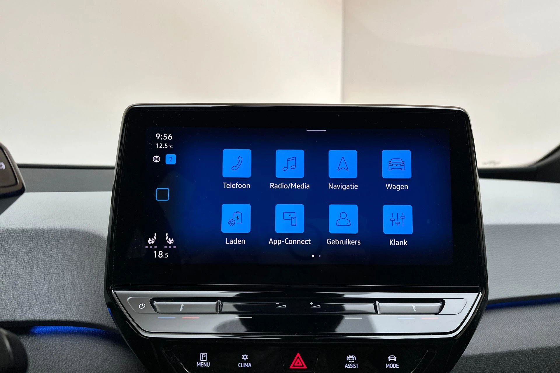 Hoofdafbeelding Volkswagen ID.3