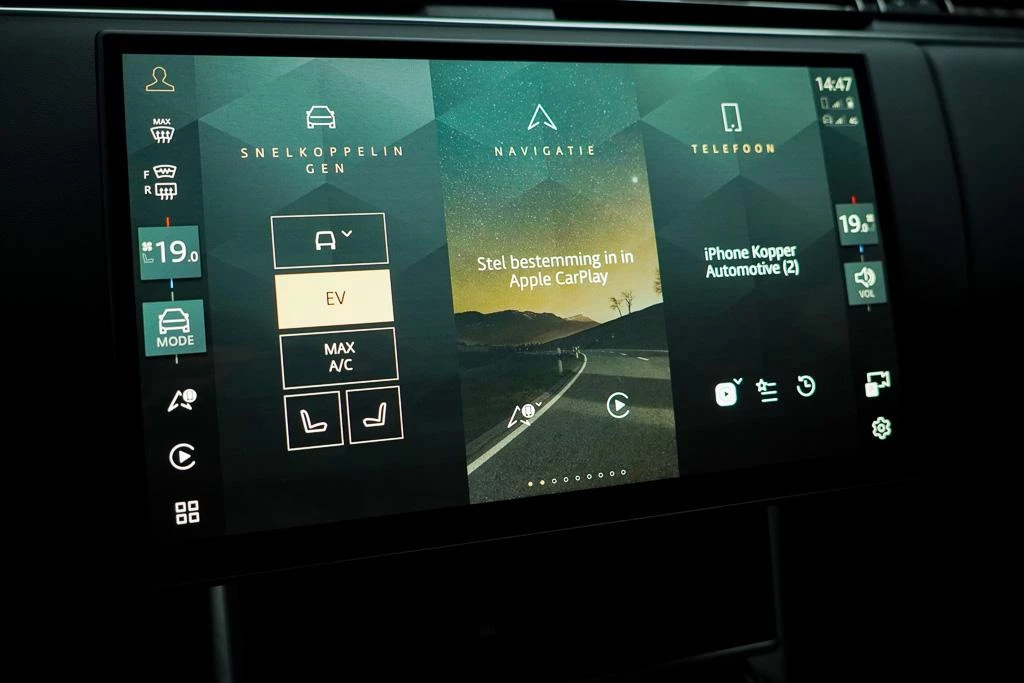 Hoofdafbeelding Land Rover Range Rover