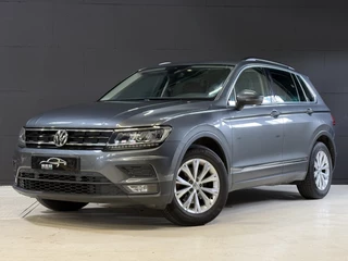 Volkswagen Tiguan 1.5 TSI ACT Comfortline | Apple Carplay | ACC | Trekaak | Draadloze lader